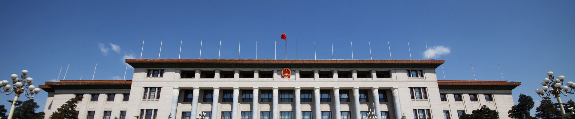 首页| PP电子游戏中国区官方网站