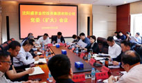 首页| PP电子游戏中国区官方网站