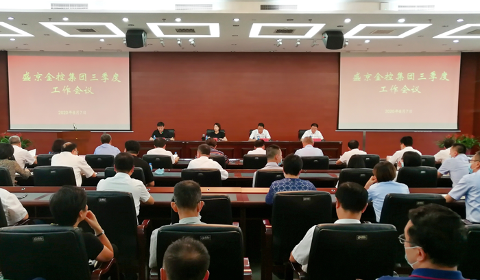 首页| PP电子游戏中国区官方网站