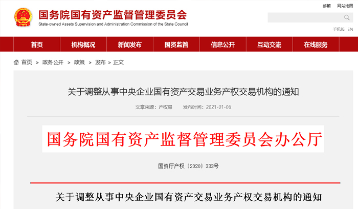 首页| PP电子游戏中国区官方网站