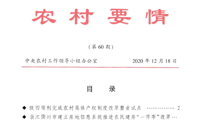 首页| PP电子游戏中国区官方网站