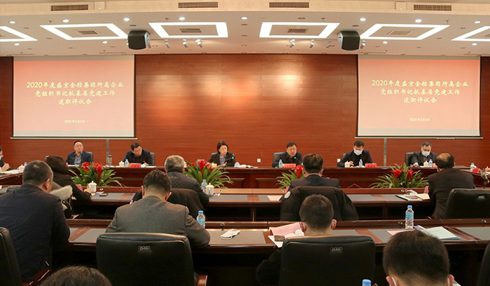 首页| PP电子游戏中国区官方网站