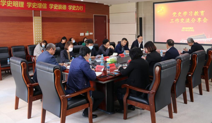 首页| PP电子游戏中国区官方网站
