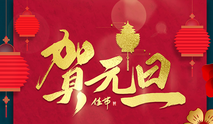 首页| PP电子游戏中国区官方网站