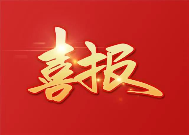 首页| PP电子游戏中国区官方网站