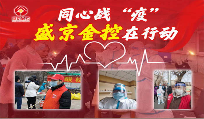 首页| PP电子游戏中国区官方网站