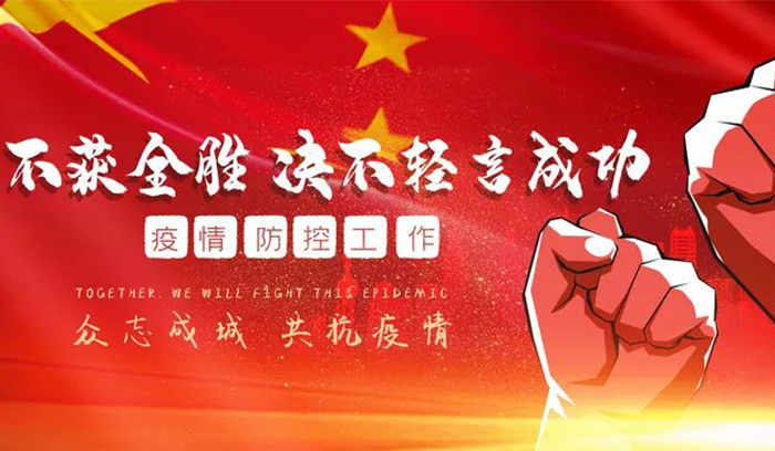 首页| PP电子游戏中国区官方网站