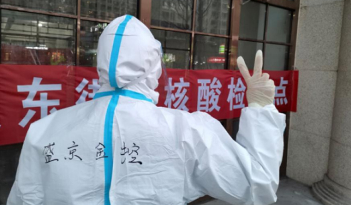 首页| PP电子游戏中国区官方网站