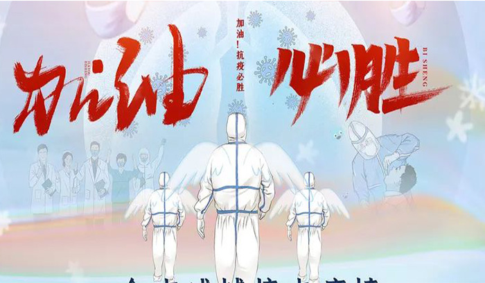 首页| PP电子游戏中国区官方网站