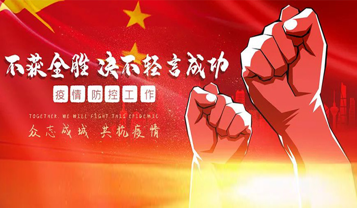 首页| PP电子游戏中国区官方网站