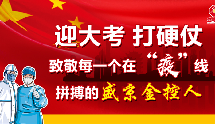 首页| PP电子游戏中国区官方网站
