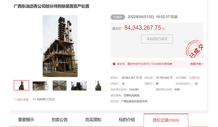 首页| PP电子游戏中国区官方网站