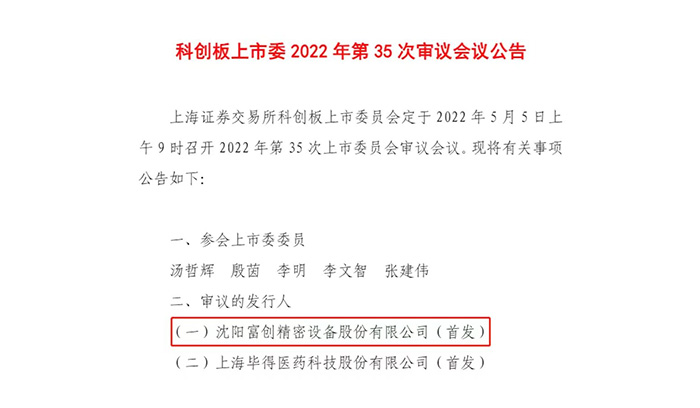 首页| PP电子游戏中国区官方网站