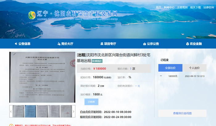 首页| PP电子游戏中国区官方网站