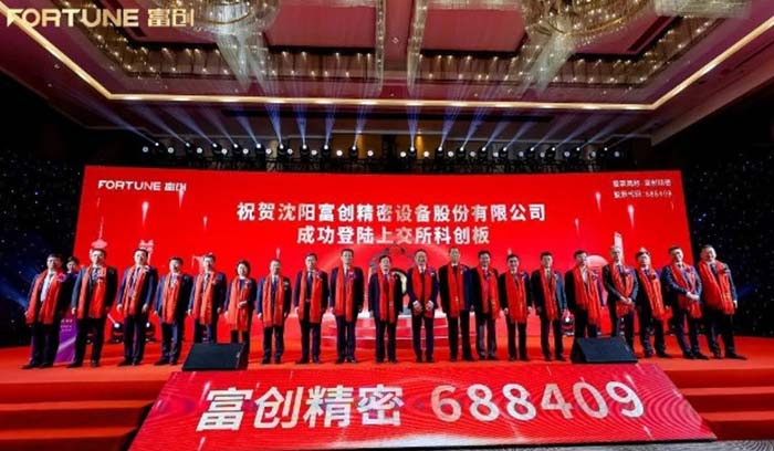 首页| PP电子游戏中国区官方网站