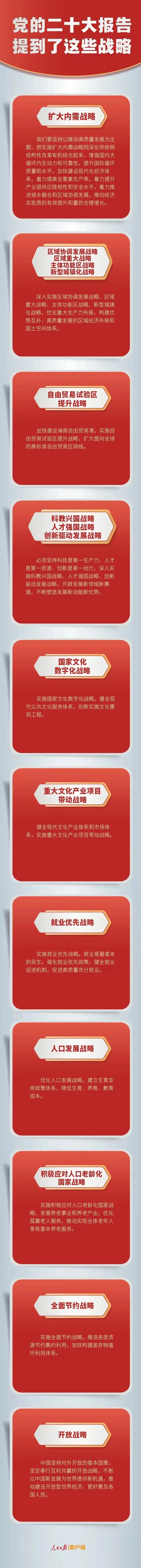 42ffd175cccc1705eba83ac6ab436b62