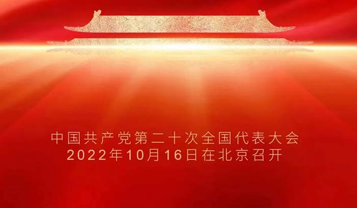 首页| PP电子游戏中国区官方网站