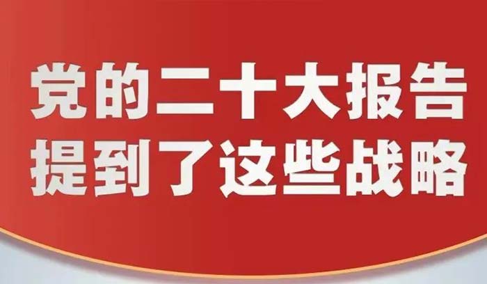 首页| PP电子游戏中国区官方网站