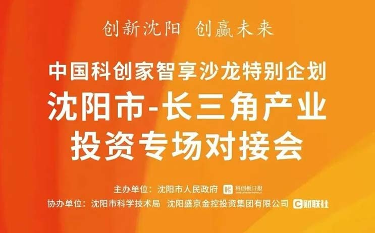 首页| PP电子游戏中国区官方网站