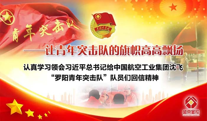 首页| PP电子游戏中国区官方网站