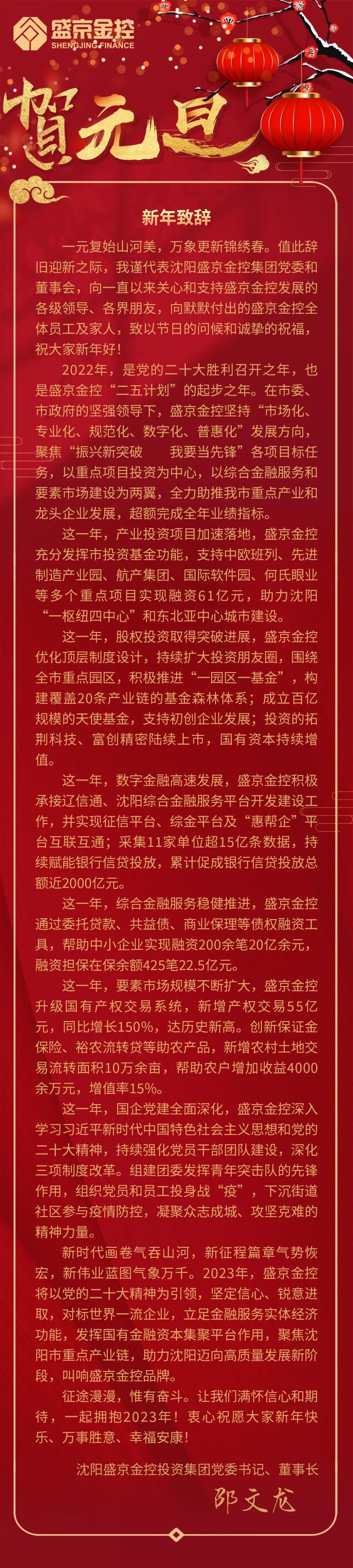 daced47622138a8a15368361d33da019