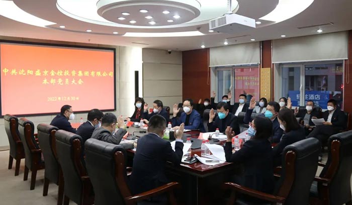 首页| PP电子游戏中国区官方网站