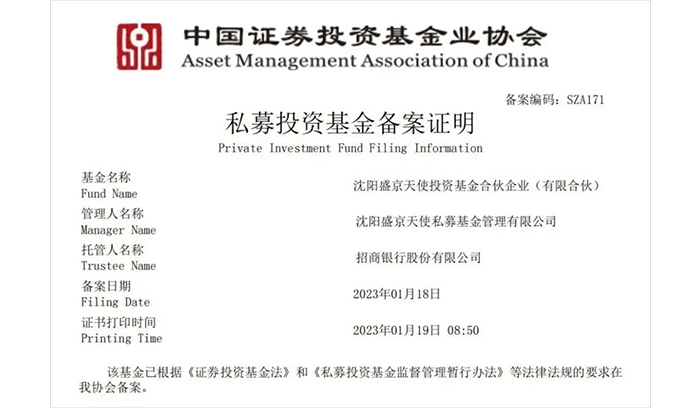 首页| PP电子游戏中国区官方网站