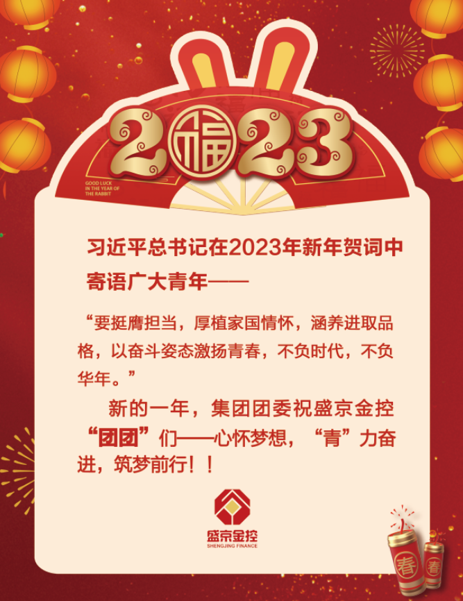 026ce2f1ffbccdd45e29a536235ed0a9