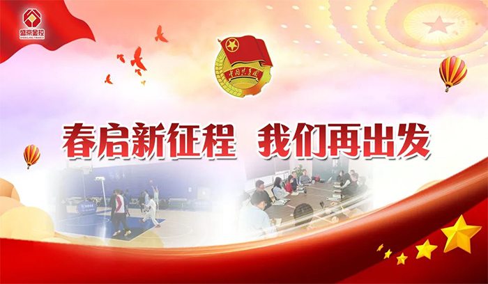 首页| PP电子游戏中国区官方网站