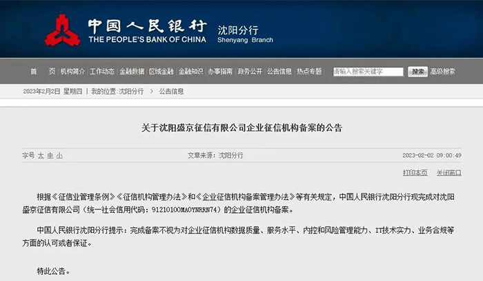 首页| PP电子游戏中国区官方网站