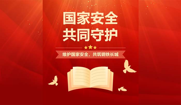 首页| PP电子游戏中国区官方网站