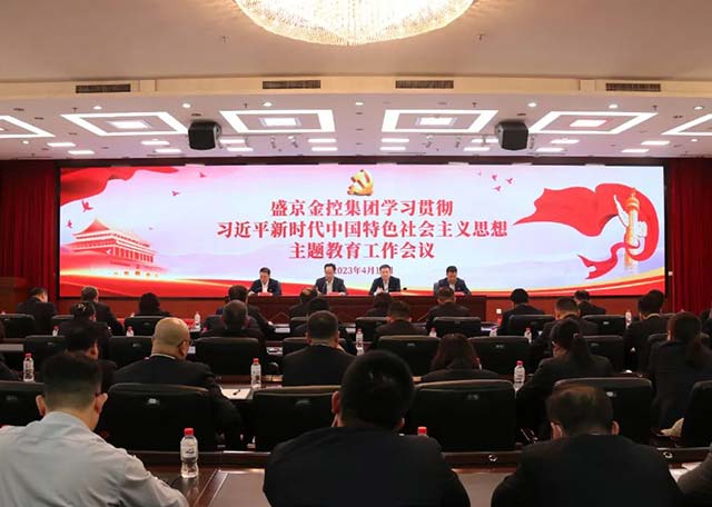 首页| PP电子游戏中国区官方网站