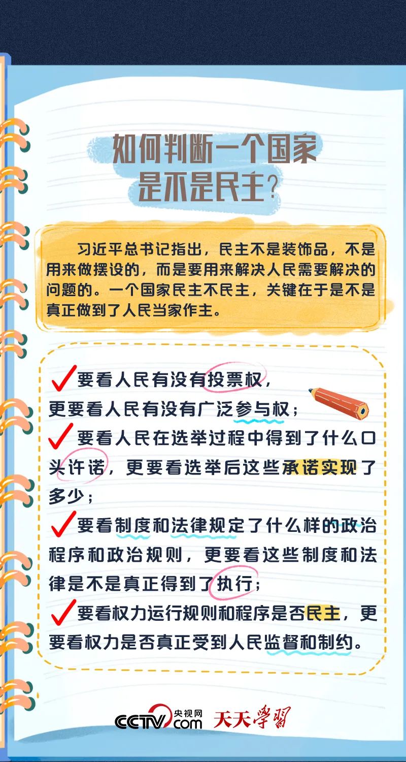 e12a4de5467d5e52d42a421646eb5237