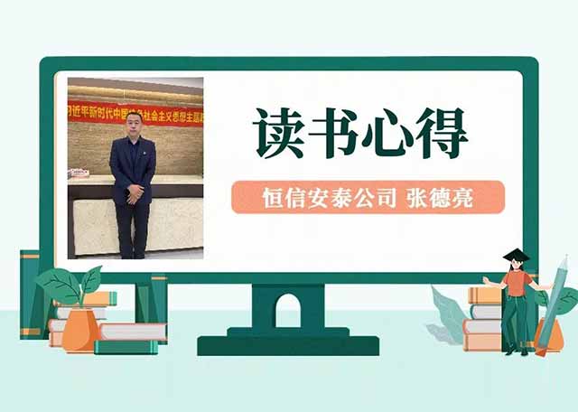 首页| PP电子游戏中国区官方网站
