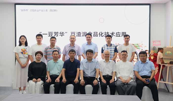 首页| PP电子游戏中国区官方网站