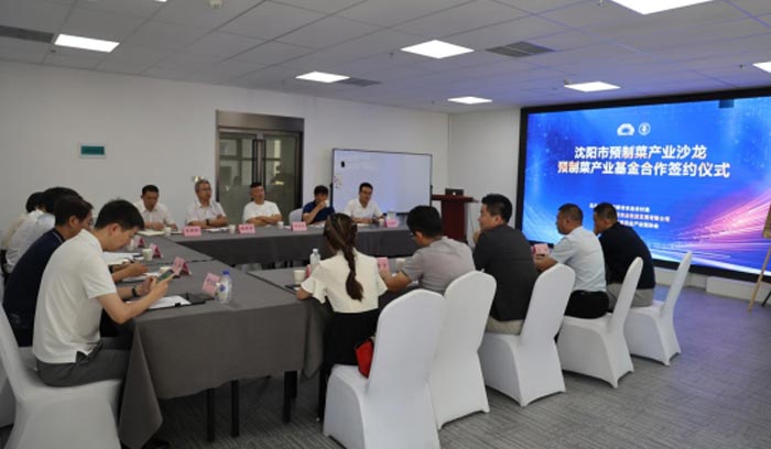 首页| PP电子游戏中国区官方网站