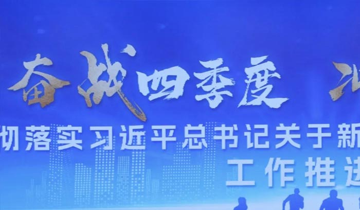 首页| PP电子游戏中国区官方网站