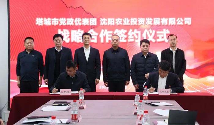 首页| PP电子游戏中国区官方网站