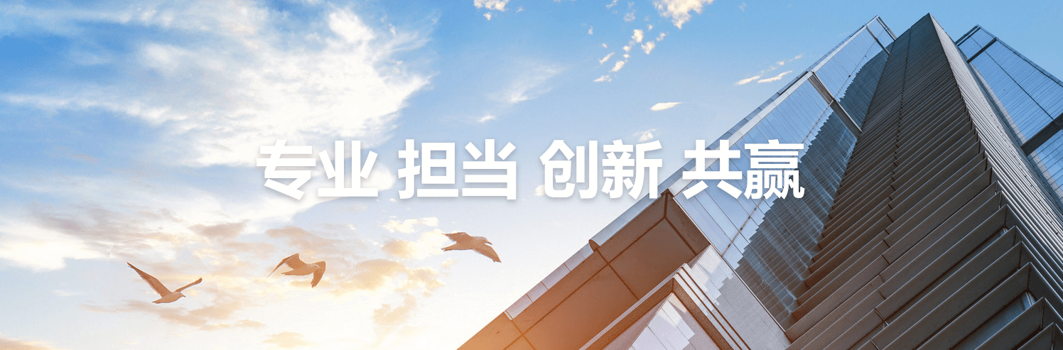 首页| PP电子游戏中国区官方网站