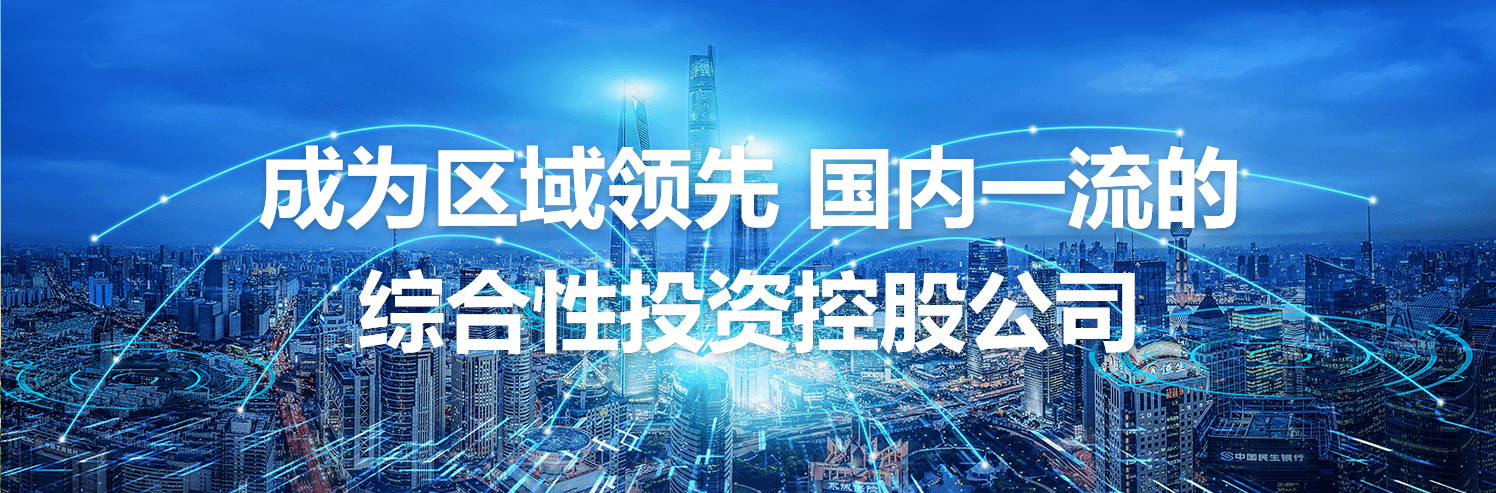 首页| PP电子游戏中国区官方网站