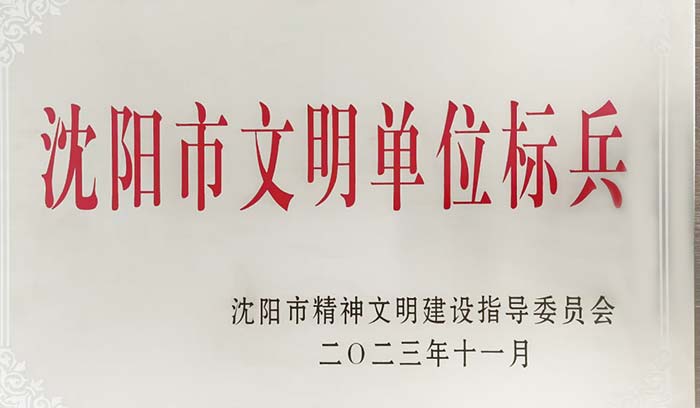 首页| PP电子游戏中国区官方网站