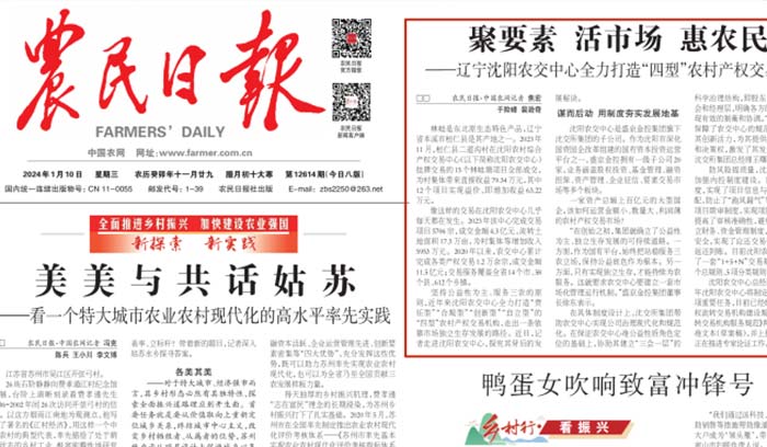 首页| PP电子游戏中国区官方网站