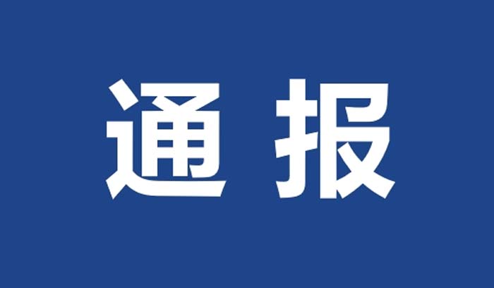 首页| PP电子游戏中国区官方网站