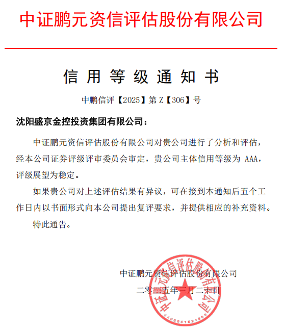 首页| PP电子游戏中国区官方网站