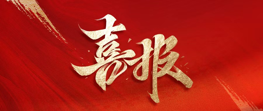 首页| PP电子游戏中国区官方网站