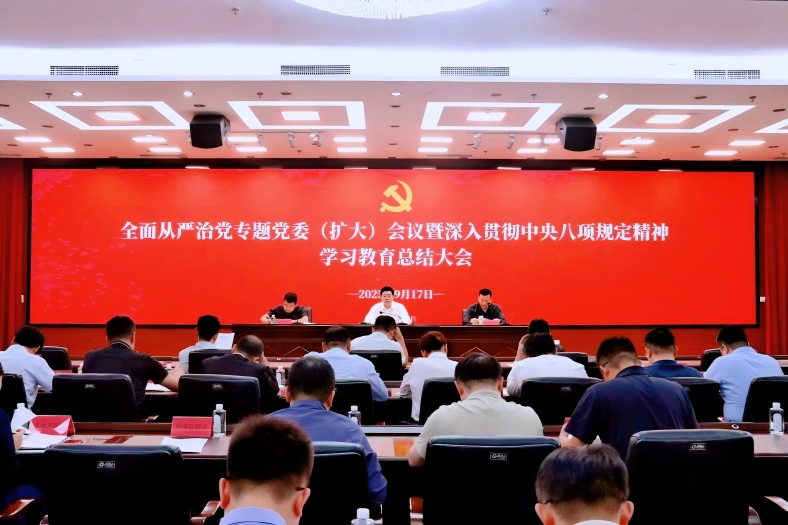 首页| PP电子游戏中国区官方网站