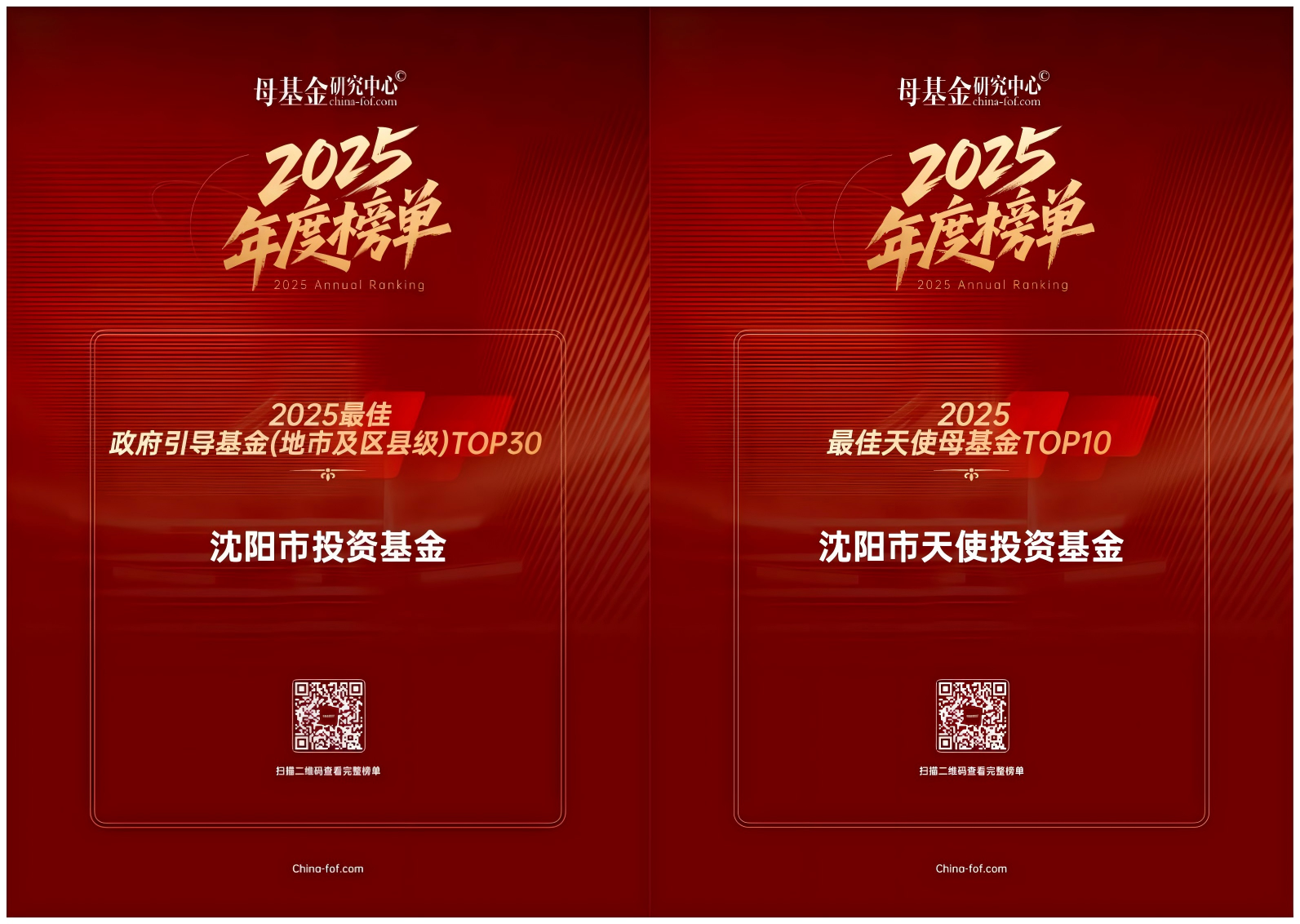 首页| PP电子游戏中国区官方网站