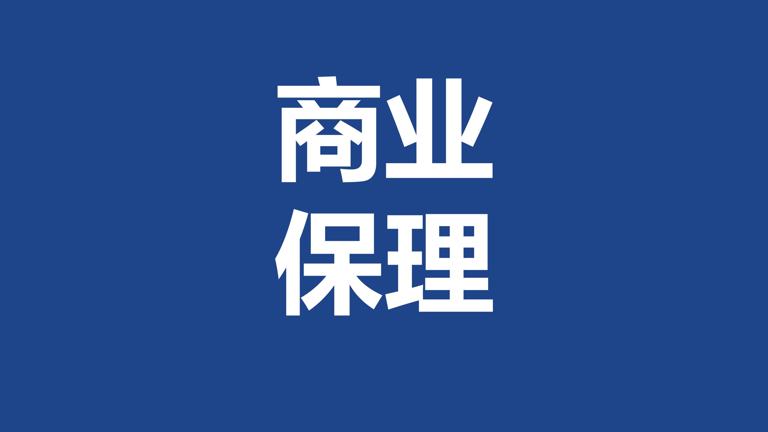 首页| PP电子游戏中国区官方网站