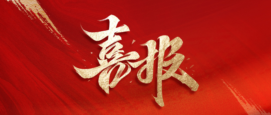 首页| PP电子游戏中国区官方网站
