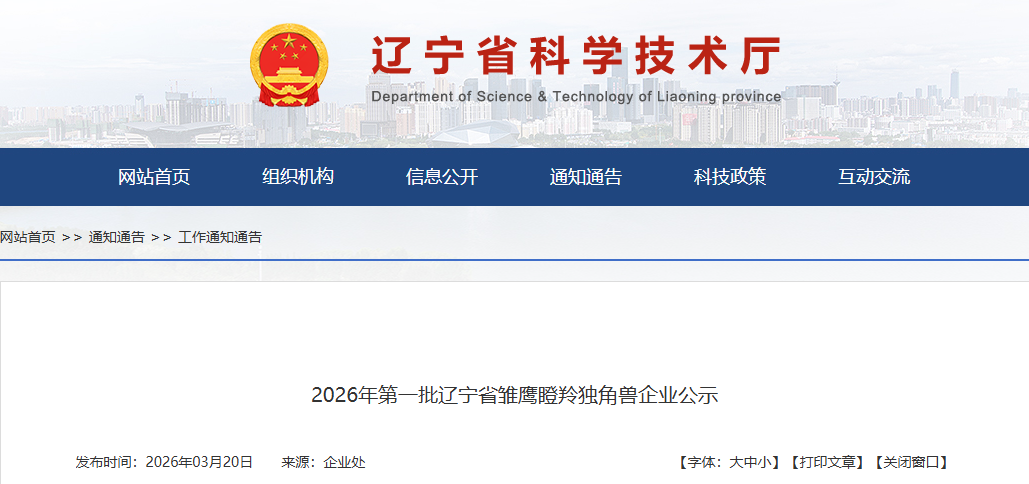 首页| PP电子游戏中国区官方网站